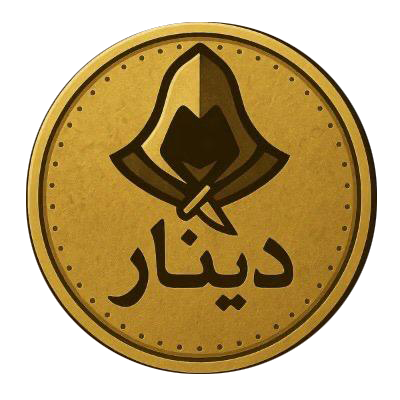 Dinar Logo